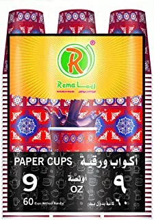 ريما قطات للمنتجات الورقية (9 أونصة) 60 كوب - بدون يد - رمضان