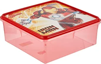 Cosmoplast Marvel Avengers Plastic Storage Box 6 Liters