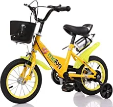 MAIBQ Children's Bike with Training Wheels, Water Bottle and Front Basket 12 Inch, Yellow
