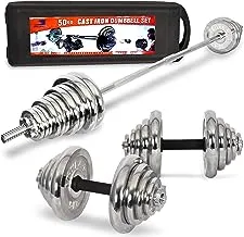 SKY LAND Fitness Adjustable Chrome Dumbbells and Barbell for Weight Training. Includes Storage Case with Wheels, 50 KG, Silver