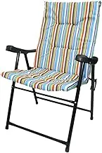 ALSafi-EST Camping And Trips Chair, Multi Color 4446