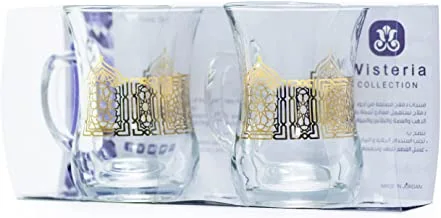 Glass Mug Set AndalUSia Gold /2 Pcs