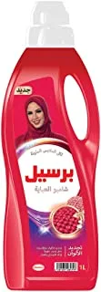 Persil Colored Abaya Shampoo Liquid Laundry Detergent, For Color Renewal and Protection, 1L