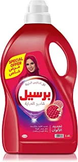 Persil Colored Abaya Shampoo Liquid Laundry Detergent, For Color Renewal and Protection, 3.6L Special Price