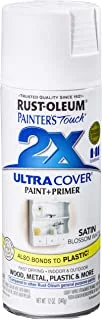 Rust-Oleum 249843 Painter's Touch 2X Ultra Cover Spray Paint, 12 oz, Satin Blossom White