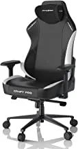 كرسي ألعاب DXRacer Craft Pro، وسادة مقعد عريضة وسميكة للغاية، مساند للذراعين قابلة للتعديل، غطاء واقي لليد مضاد للقرص، مسند رأس من الإسفنج الذكي - أسود وأبيض