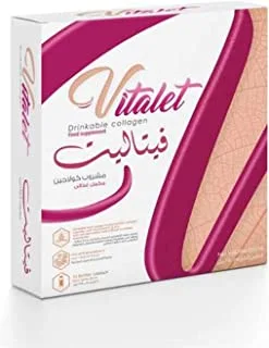 Sulinda Vitalet, Drinkable Collagen with Vitamins, Pomegranate Flavor, 10 Bottles