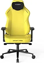 كرسي الألعاب الكلاسيكي DXRacer Craft Pro، وسادة مقعد عريضة وسميكة للغاية، مساند للذراعين قابلة للتعديل، غطاء واقي لليدين مضاد للقرص، مسند رأس من الإسفنج الذكي - أصفر