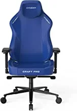 كرسي الألعاب الكلاسيكي DXRacer Craft Pro، وسادة مقعد عريضة وسميكة للغاية، مساند للذراعين قابلة للتعديل، غطاء واقي لليدين مضاد للقرص، مسند رأس من الإسفنج الذكي - نيلي