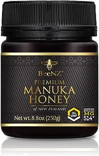 Sulinda BeeNZ Premium Manuka Honey, UMF+15, MGO+514, 250 g