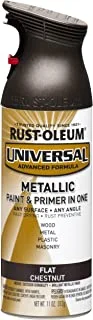 Rust-Oleum 271471 Universal All Surface Metallic Spray Paint, 11 oz, Flat Chestnut
