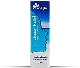 Sulinda Aqua Sul 50ml, Normal Saline Nasal Spray, Alcohol-free, For Children and Adults