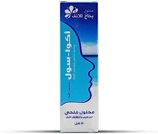 Sulinda Aqua Sul 50ml, Normal Saline Nasal Spray, Alcohol-free, For Children and Adults