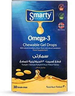 SuLinda Smarty Omega 3 | Food Supplement | 30 Soft Gel Capsule