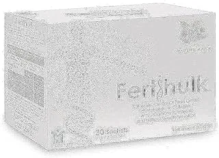 Sulinda fertihulk | l carnitine 2g | food supplement | 30 sachets