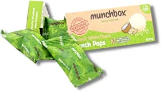 Munchbox Coconut White Choco MunchPops 3-Balls, 15 g