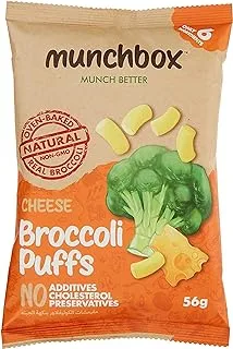 Munchbox Cheese Broccoli Puffs 56 g