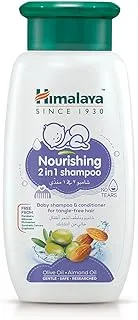 Himalaya Baby Nourishing 2-In-1 Shampoo with Conditioner | No Sulphates, Parabens & Silicon - 200ml