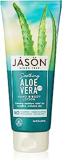 Jason Organic Hand & Body Lotion Aloe Vera 84% 227G