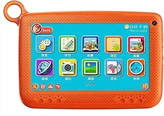 Kids tablets Datazone, 7.0 inch Dual Camera Wifi Android for Education Games Play, 8 GB Memory plus SD slot extended for 32GB child account with parents's permession, Blue- E 815