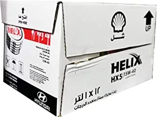 Shell Helix HX5-15 W 40-12 Pack*1L Shell helix HX5 15W40 Motor Oil-12 Pieces * 1 L