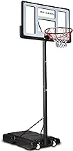 هدف كرة السلة المحمول من SKY LAND Sports على عجلات بارتفاع قابل للتعديل 5 - 10 أقدام، لوحة خلفية 44 بوصة للبالغين والأطفال، حامل طوق كرة السلة في الهواء الطلق EM-1873
