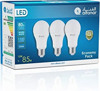 Alfanar 12W Warm White LED Bulb - (3 Pcs Economy Pack) ENERGY EFFICIENT