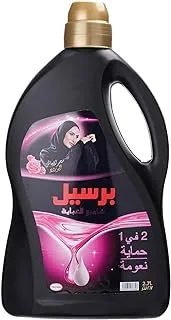 Persil 2in1 Abaya Wash Shampoo, With a Unique 3D Formula for Black Color Protection & Renewal, Abaya Softness and Long-lasting Fragrance, Rose, 2.7L