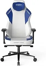 كرسي ألعاب DXRacer Craft Pro، وسادة مقعد عريضة وسميكة للغاية، مساند للذراعين قابلة للتعديل، غطاء واقي لليد مضاد للقرص، مسند رأس من الإسفنج الذكي - أبيض وأزرق