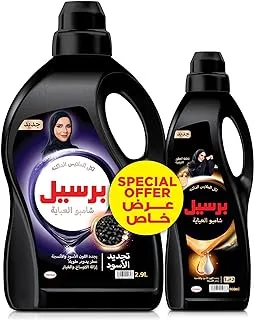 Persil Abaya Wash Shampoo Liquid Detergent, For Black Color Protection & Renewal, Long-lasting Fragrance, Classic, 2.9L + Persil 2in1 Abaya Shampoo, For Abaya Softness, French Perfume, 900ML
