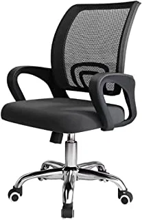 SKY TOUCH Office Chair - An Ergonomic, Height-Adjustable Desk Chair with Lumbar Support Backrest in Sleek Black