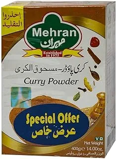 Mehran Curry Powder 400 g, 2-Pack, Multicolor