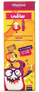 Sulinda Savvy Up Drink, Natural Orange and Lemon Flavors, Suitable for Adults and Children, 150 ml