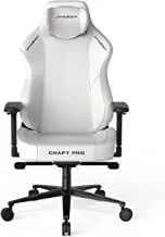 كرسي الألعاب الكلاسيكي DXRacer Craft Pro، وسادة مقعد عريضة وسميكة للغاية، مساند للأذرع قابلة للتعديل، غطاء واقٍ لليدين مضاد للقرص، مسند رأس من الإسفنج الذكي - أبيض