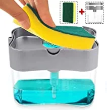 FCOZM 2 in1 Soap Dispenser with Sponge Holder (Silver)