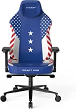 كرسي ألعاب DXRacer Craft Pro Dream Team، وسادة مقعد عريضة وسميكة للغاية، مساند للذراعين قابلة للتعديل، غطاء واقي لليد مضاد للضغط، مسند رأس من الإسفنج الذكي - أزرق وأبيض