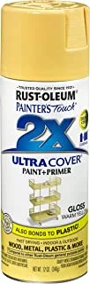 Rust-Oleum 249091 Painter's Touch 2X Ultra Cover Spray Paint, 12 oz, Gloss Warm Yellow