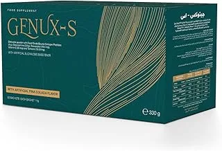 Sulinda Genux-S Collagen, Multiple Health Benefits, 30 Sachet