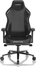كرسي الألعاب DXRacer Craft Pro Classic-1، وسادة مقعد عريضة وسميكة للغاية، مساند للذراعين قابلة للتعديل، غطاء واقي لليدين مضاد للقرص، مسند رأس من الإسفنج الذكي - أسود