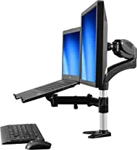 StarTech.com Laptop Monitor Stand - Computer Monitor Stand - Full Motion Articulating - VESA Mount Monitor Desk Mount (ARMUNONB)