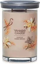 Yankee Candle Vanilla Crème Brûlée Scented, Signature 20oz Large Tumbler 2-Wick Candle, Over 60 Hours of Burn Time, Ideal for Decoration and Aromatherapy