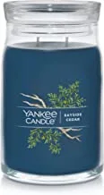 Yankee Candle Bayside Cedar Signature Large Jar Candle. شمعة جرة كبيرة من يانكي