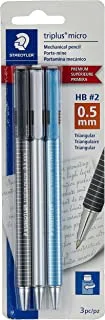 قلم رصاص ميكانيكي Staedtler triplus micro 0.5 مم قابل للسحب مع ممحاة تويست ، كتابة ، رسم ، صياغة ، 3 عبوات ، 77427BK3A6