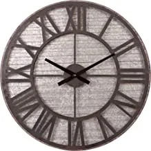 Rustic Galvanized Metal Cut Out Wall Clock