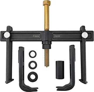Astro Pneumatic Tool 78830 Heavy Duty Hub Drum and Rotor Puller Kit