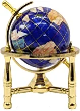 Unique Art 6-Inch Tall Bahama Blue Swirl Pearl Ocean Mini Table Top Gemstone World Globe with Gold Tripod