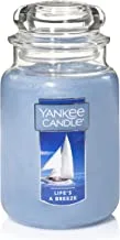 Yankee Candle Life's A Breeze المعطرة ، وعاء كبير كلاسيكي 22 أونصة شمعة بفتيل واحد ، أكثر من 110 ساعة من وقت الاحتراق