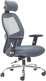 كرسي شبك ليدرز موديل ماكس قماش رمادي - Leaders 589 Max Grey Mesh Office Desk Chair, Black