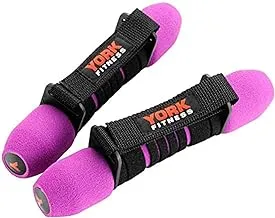 York Fitness Soft Grip Hand Weights, Weight and Quantity- 2 x 1kg