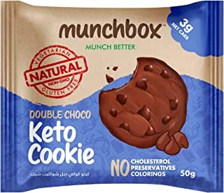 Munchbox Keto Double Chocolate Chip Cookie 60 g